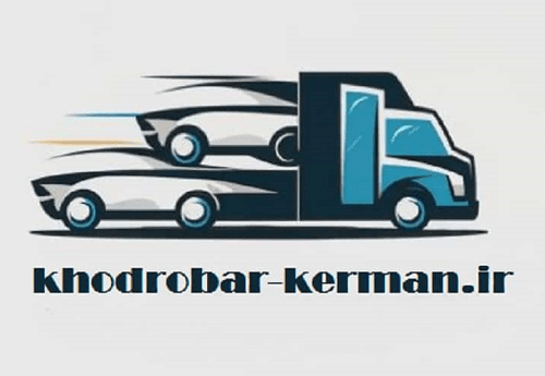 Loader